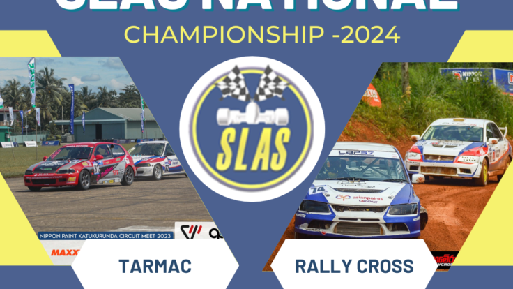 SLAS National Championship